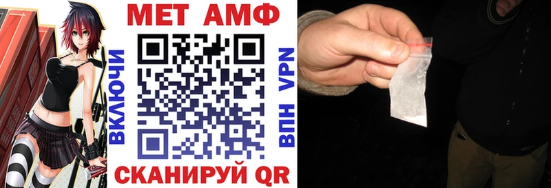 Купить  Старица  АМФ Розовый 