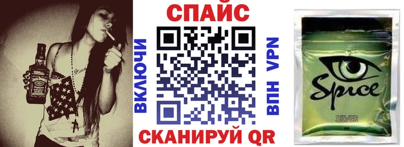 БУТИРАТ 99%  Купить  Старица 