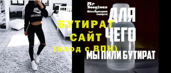 кокс Аркадак