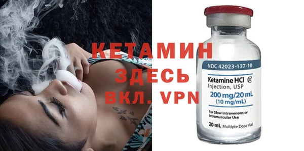 кокс Балабаново