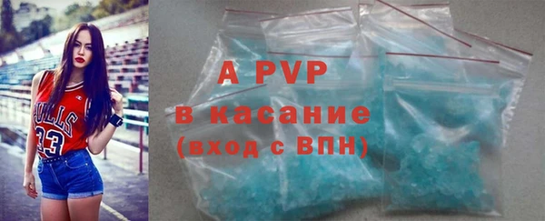 mdpv Баксан