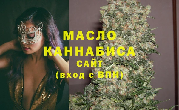 mdpv Баксан