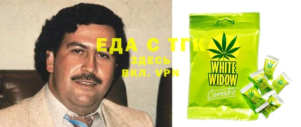 mdpv Баксан