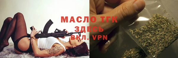 mdpv Баксан