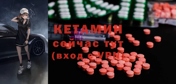 марки lsd Балахна