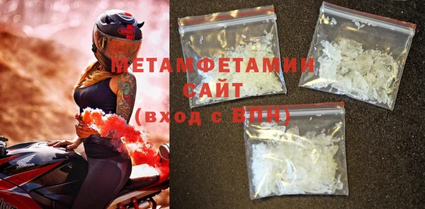 кокс Балабаново