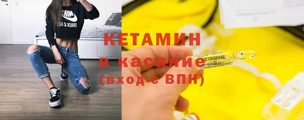 mdpv Баксан
