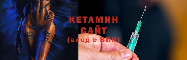 кокс Балабаново