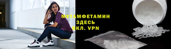 mdpv Баксан