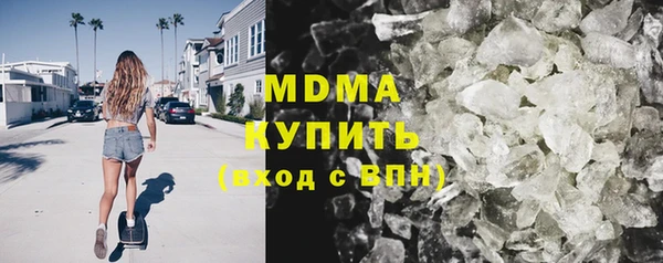 кокс Балабаново