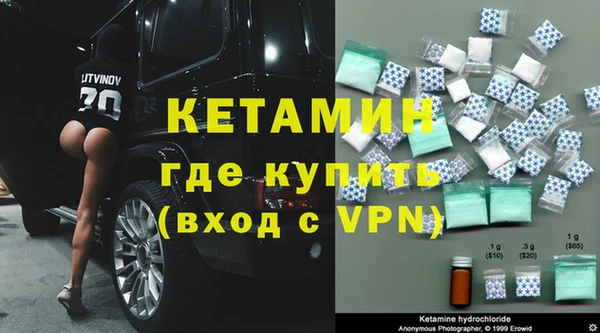 кокс Балабаново