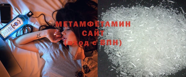 кокс Балабаново