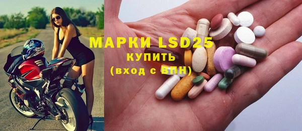 кокс Балабаново