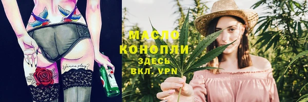 mdpv Баксан