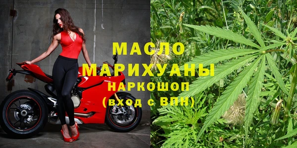 кокс Балабаново
