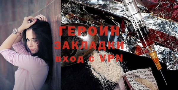 mdpv Арсеньев