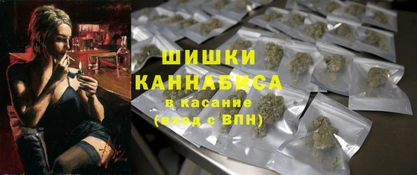 кокс Балабаново