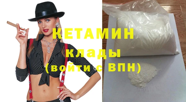 кокс Балабаново
