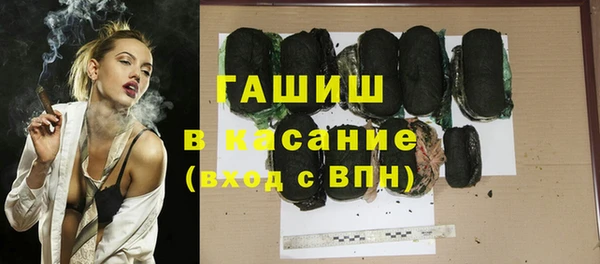 mdpv Баксан